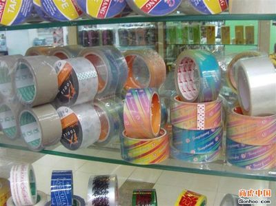 山东新竹胶粘制品 | 封箱胶带,印刷贴版胶带,文具胶带
